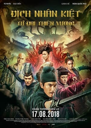 Địch Nhân Kiệt: Tứ Đại Thiên VươngHình bìa