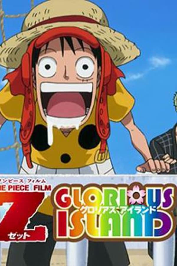 One Piece Glorious IslandHình bìa