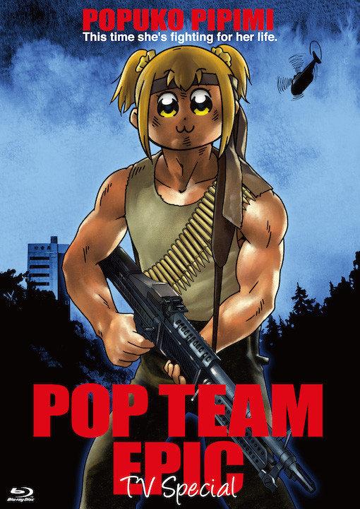 Poputepipikku SpecialHình bìa
