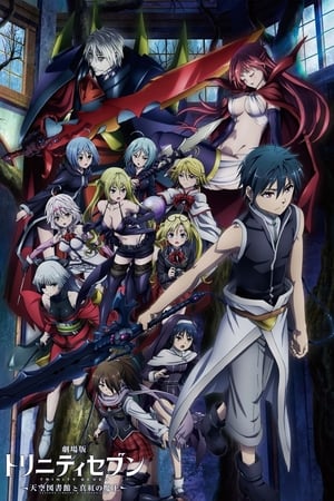 Trinity Seven: Thư Viện Thiên Đàng & Chúa Tể Đỏ ThẫmHình bìa
