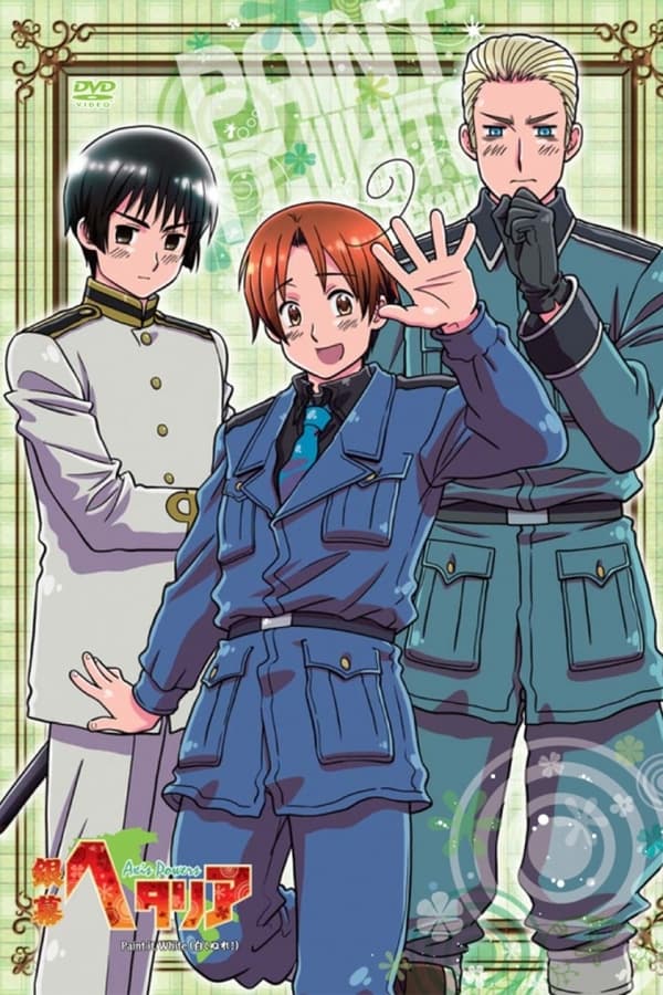 Hetalia Axis Powers: Sơn Nó, Màu TrắngHình bìa