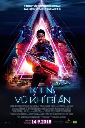 Vũ Khí Bí ẨnHình bìa