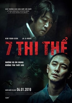 7 Thi ThểHình bìa