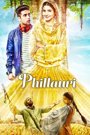 Hồn Ma PhillauriHình bìa