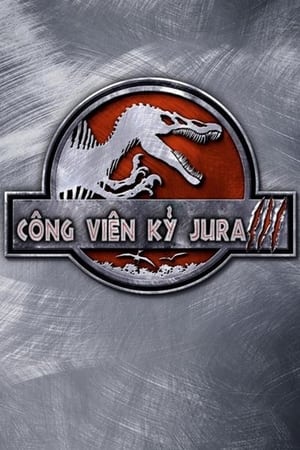 Công Viên Kỷ Jura 3Hình bìa