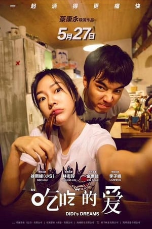 Sống Với Giấc MơHình bìa