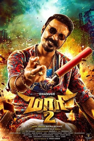 Maari 2: Tái Xuất Giang HồHình bìa