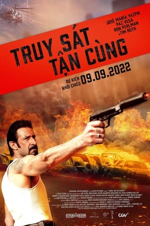 Không Còn Cách NàoHình bìa