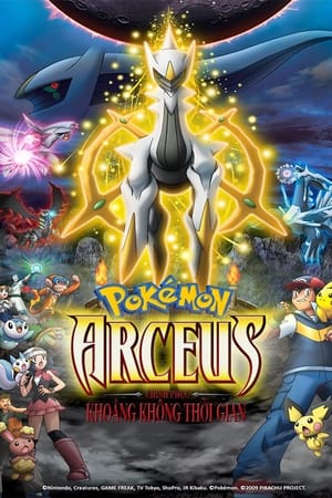 Pokémon: Arceus Chinh Phục Khoảng Không Thời GianHình bìa