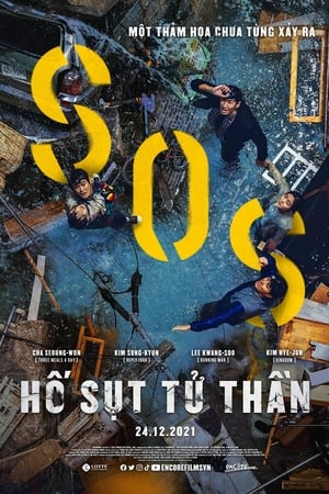 Hố Sụt Tử ThầnHình bìa