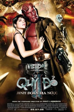 Quỷ Đỏ 2: Binh Đoàn Địa NgụcHình bìa