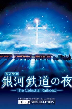Ginga Tetsudou No Yoru: Fantasy Railroad In The StarsHình bìa