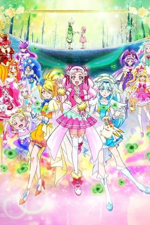 Precure Super Stars! MovieHình bìa