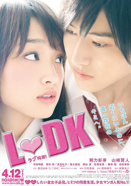 L-DkHình bìa