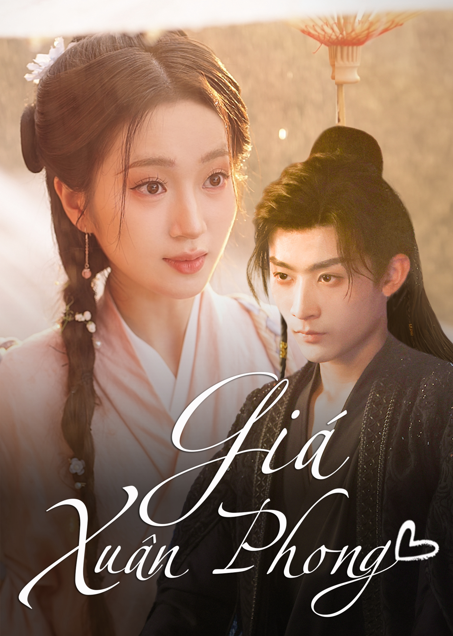 Giá Xuân PhongHình bìa