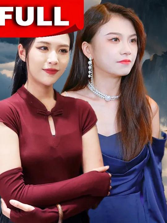 Thiếu Gia Cuồng Nộ Xuất SơnHình bìa