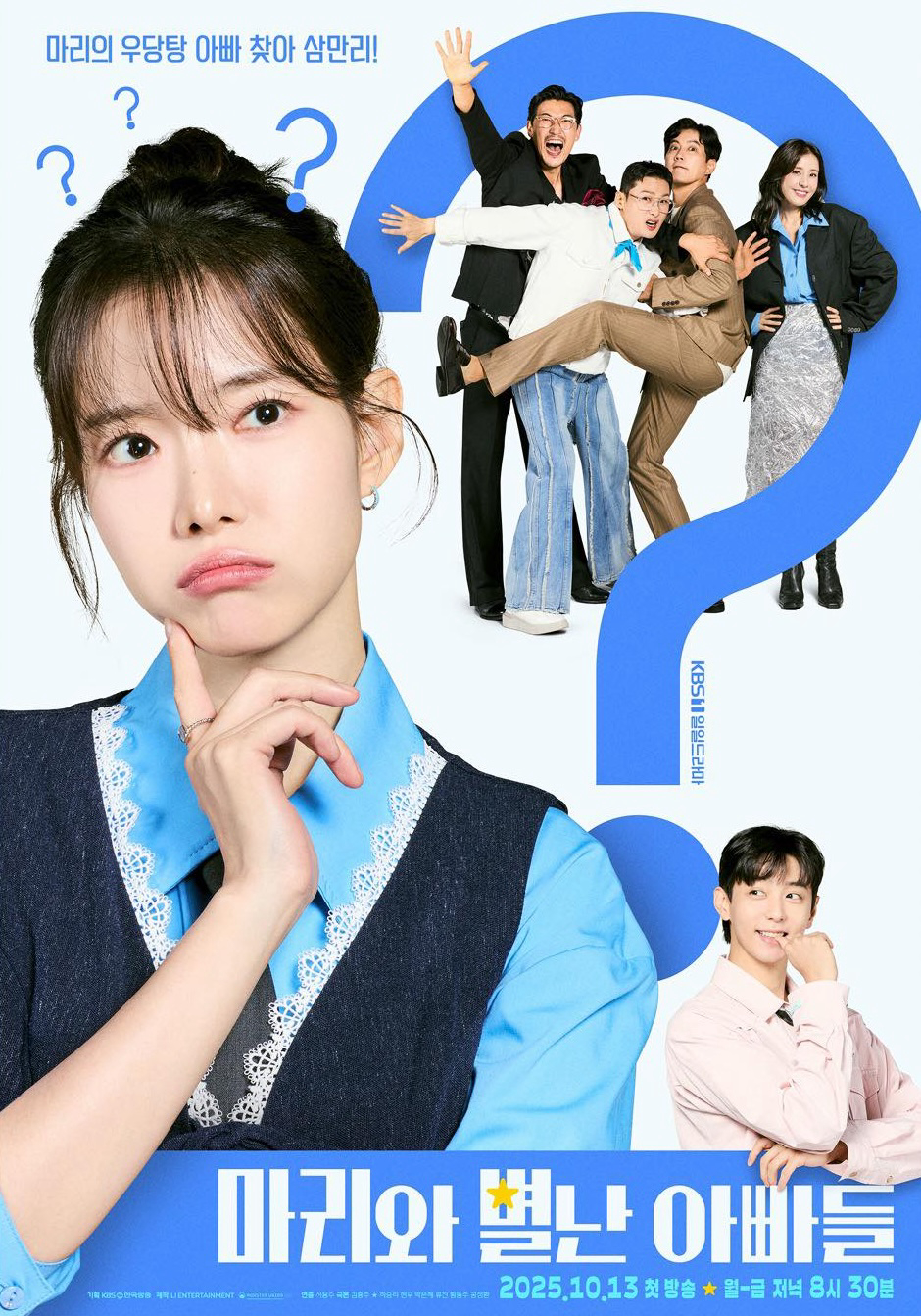 Những Ông Bố Của Ma RiHình bìa