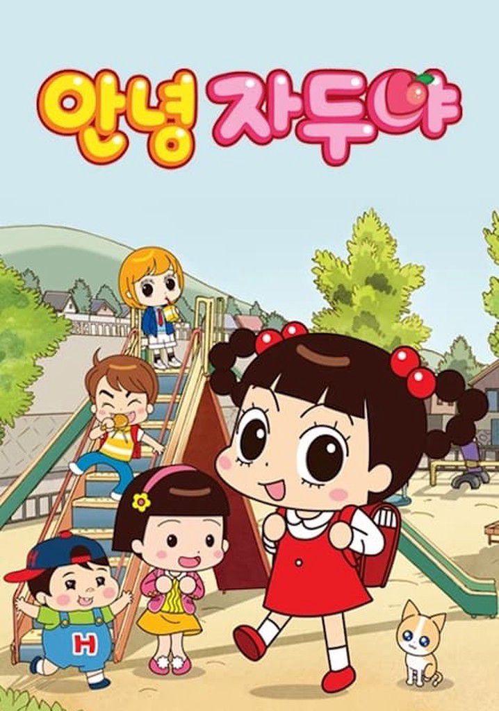 Xin Chào Jadoo (Phần 4)Hình bìa