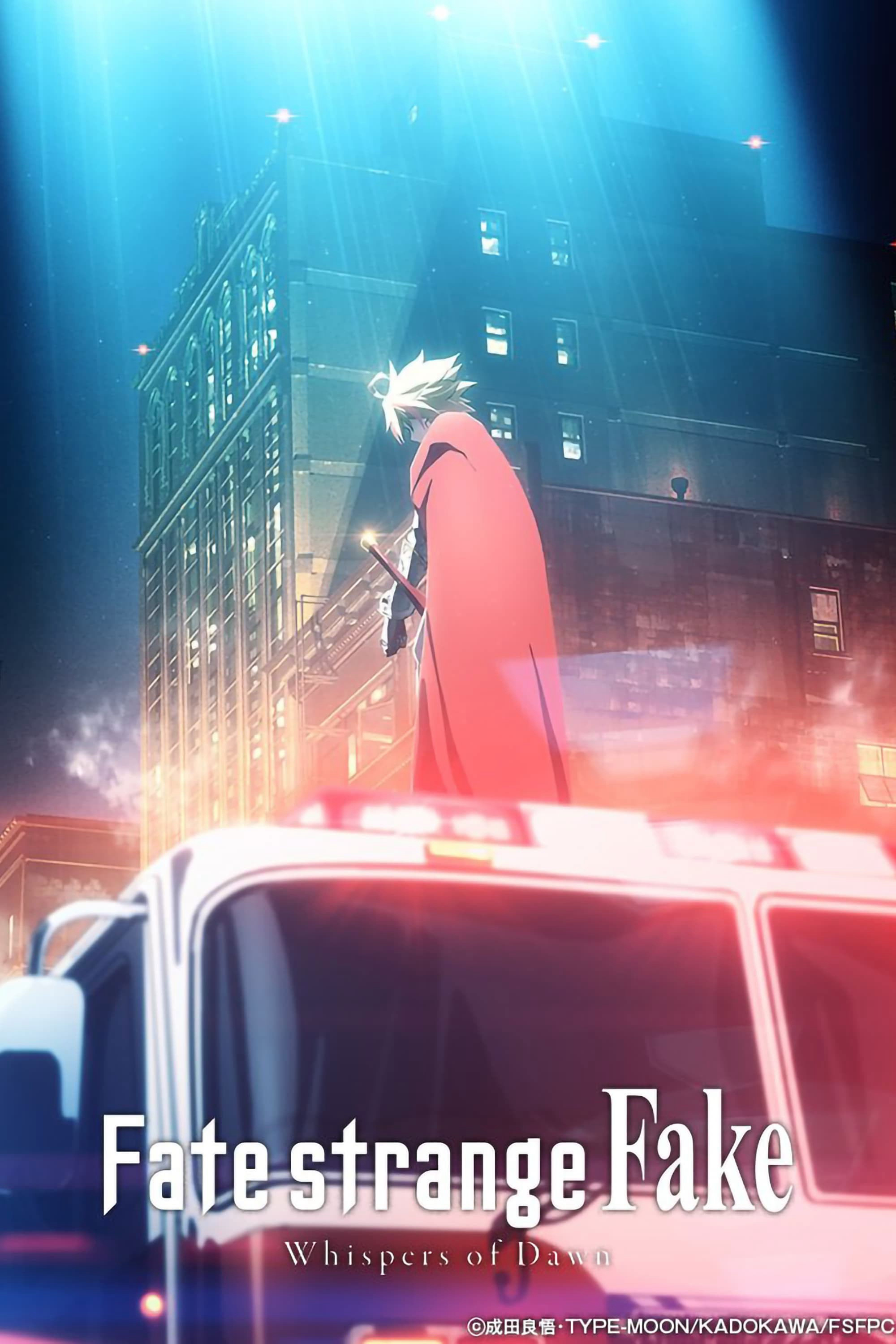 Fate/strange Fake -Whispers of Dawn-Hình bìa